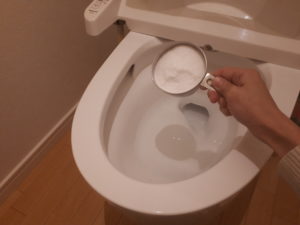 トイレの黒ずみの掃除方法 簡単にピカピカになる方法と予防法 アルマ Alma